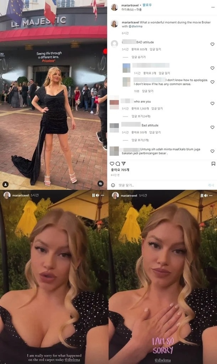 Influencer Prancis yang Senggol IU di Festival Film Cannes Kini Malah Dituding Pansos