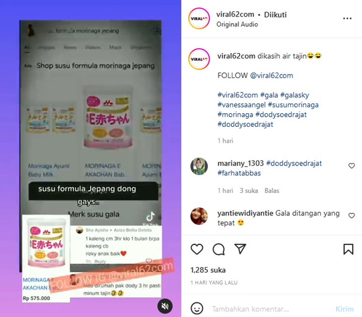 Merek Susu Gala Sky Mendadak Jadi Perbincangan Hangat, Doddy Soedrajat Ramai Kena Sindir