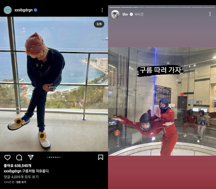 Postingan Baru V BTS Lagi-Lagi Dikaitkan dengan GD, Faktanya Bikin Netizen Geram 1