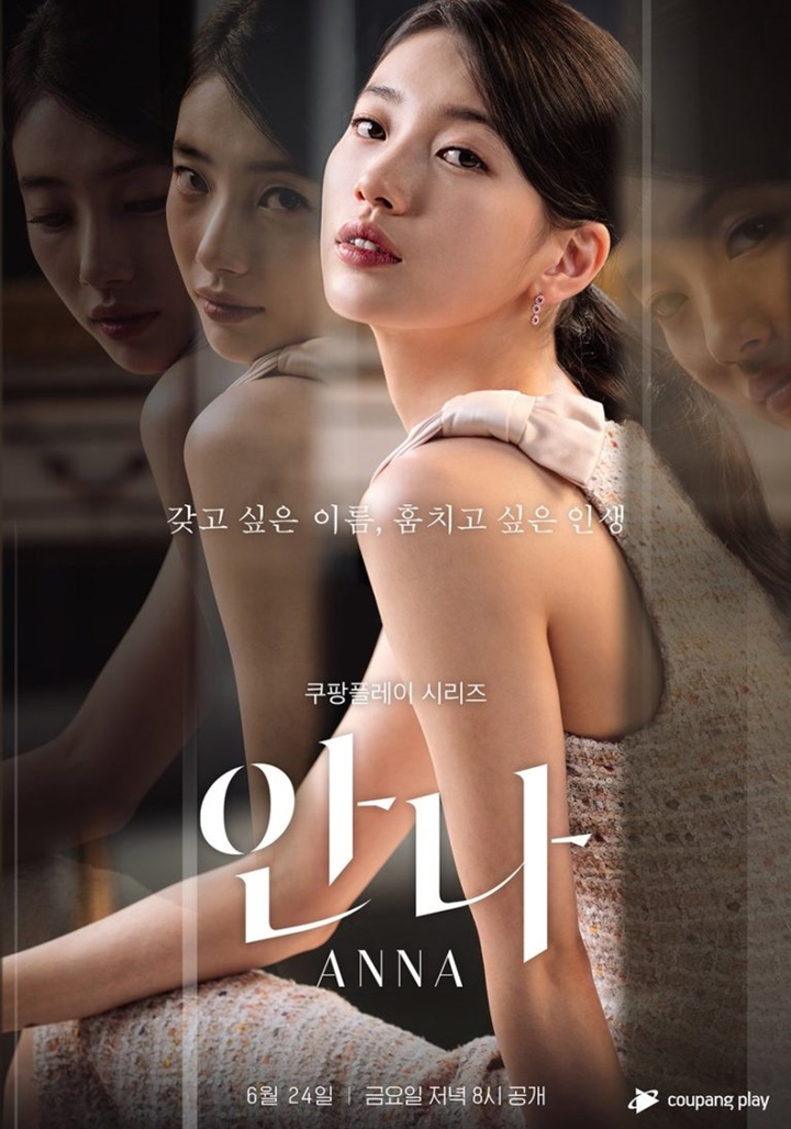 Suzy Jadi Wanita Penuh Kebohongan, Vibes Elegan di Poster \'Anna\' Buat Salah Paham
