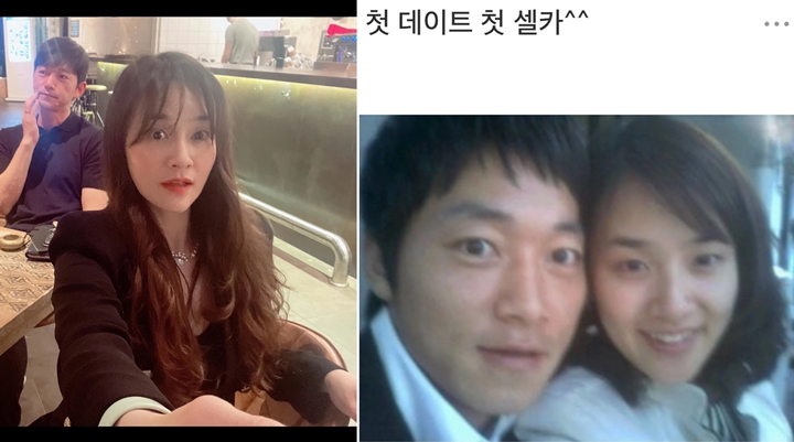 Kisah Asmara Kim Tae Ri & Nam Joo Hyuk \'Twenty-Five, Twenty-One\' Ada di Dunia Nyata