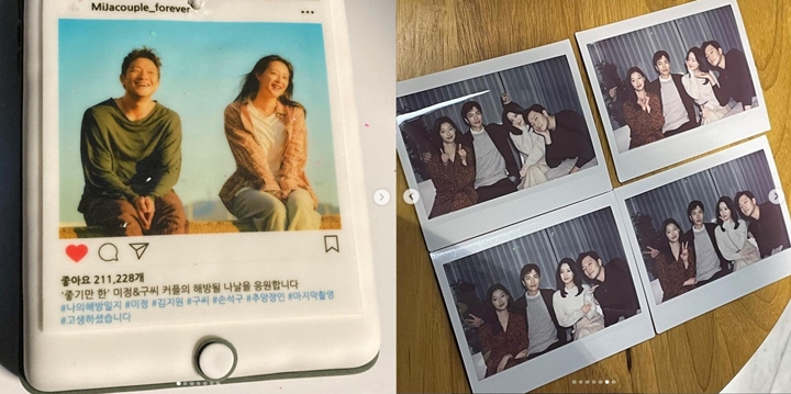 Akting Kim Ji Won di \'My Liberation Notes\' Tuai Ucapan Terima Kasih