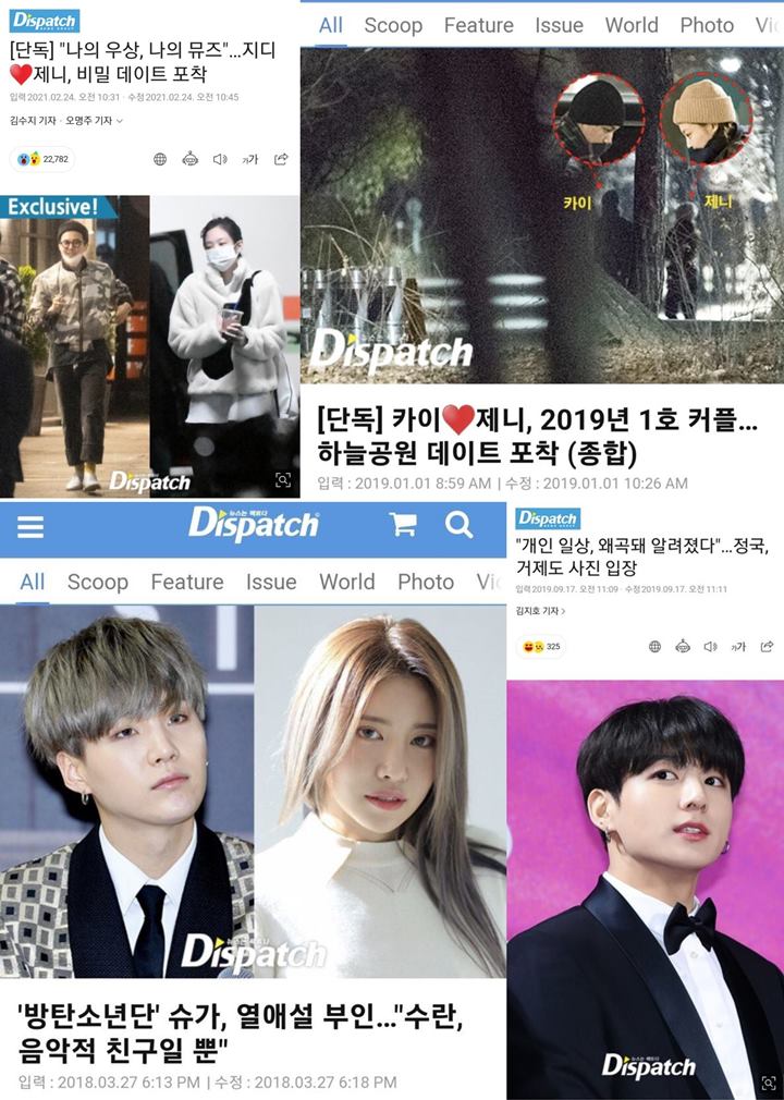 Inikah Alasan Dispatch Diam Saja Soal Rumor Kencan V BTS dan Jennie BLACKPINK?