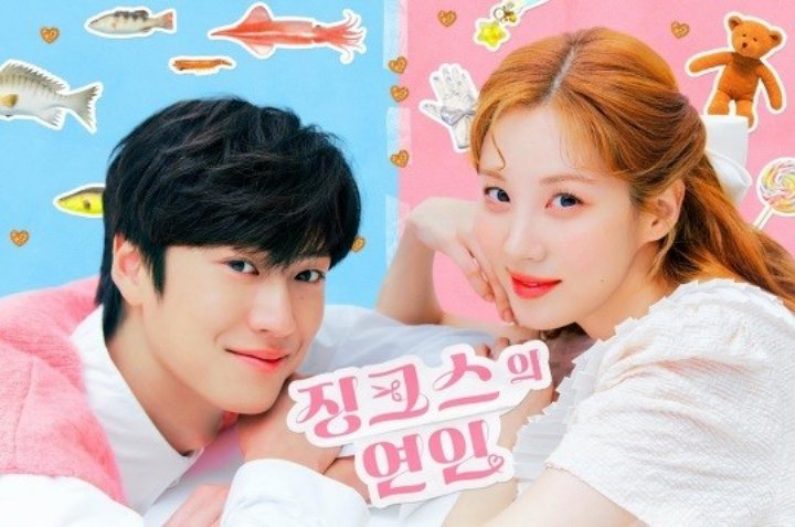 Na In Woo Terlalu Tampan, Penulis \'Jinxed At First\' Anggap Seohyun Lebih dari Sempurna