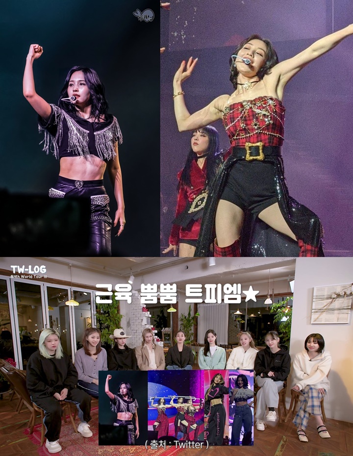 TWICE Tanggapi Foto-foto Bodi Berotot, Mina Dibilang Bak Superhero Ini