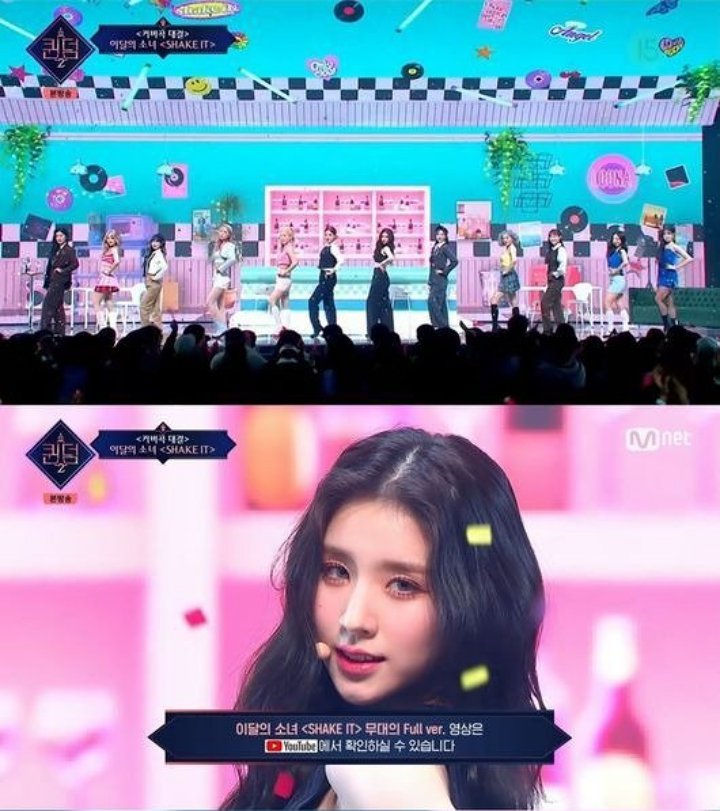 VIVIZ Hingga LOONA Buktikan Popularitas Global, Video \'Queendom 2\' Ditonton Total 170 Juta Kali