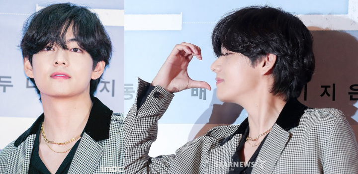 Tampan Paripurna, Penampilan V BTS di Premiere Film \'Broker\' Berhasil Curi Fokus