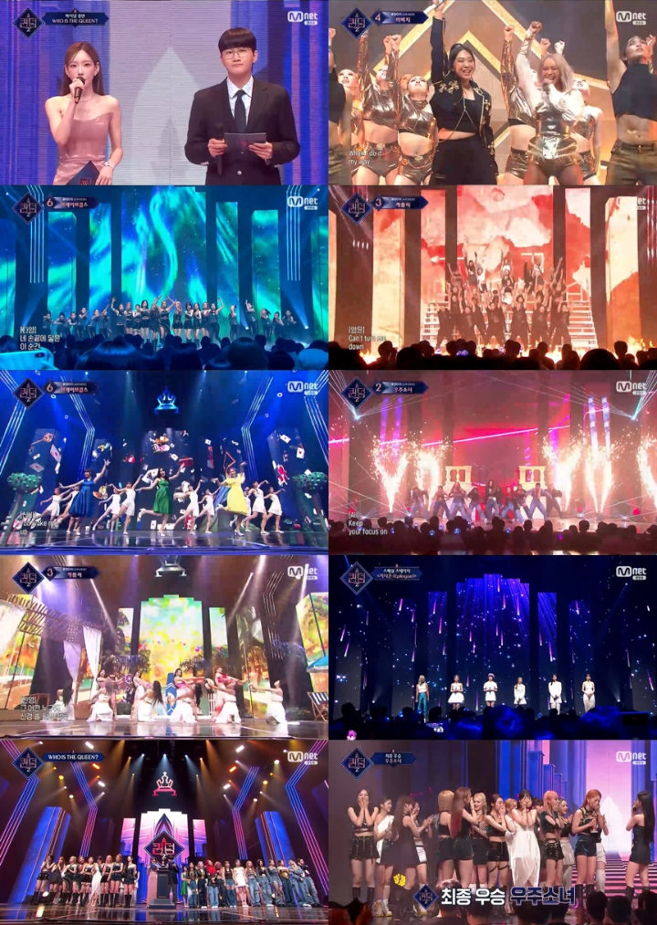 Hasil Akhir \'Queendom 2\' Bikin Netizen Curiga, Begini Tanggapan Mnet