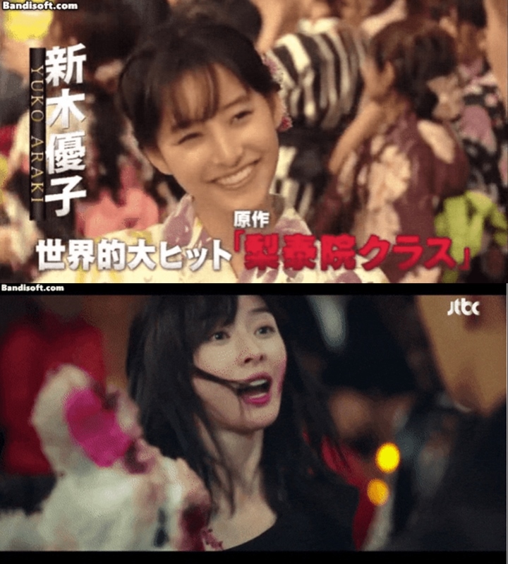 Visual Kwon Nara dan Aktris di \'Itaewon Class\' Versi Jepang Diadu, Cantik Siapa?
