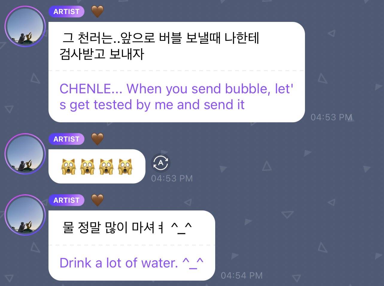 Bubble Jisung NCT untuk Chenle