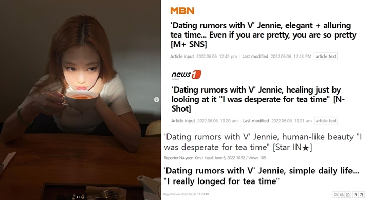 Jennie BLACKPINK Pamer Asyik Minum Teh, Jurnalis Korea Kembali Seret V BTS