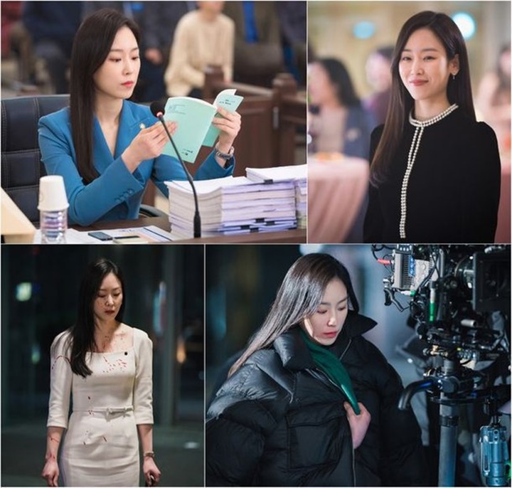 Seo Hyun Jin Tunjukkan Penampilan Sempurna, Perkembangan \'Why Her\' Auto Diantisipasi