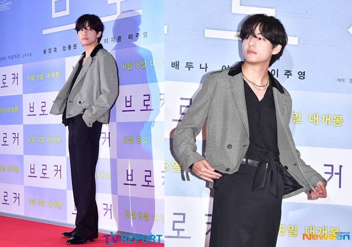 Reporter Puji Visual V BTS di Premiere \'Broker\' Pakai Deskripsi Berlebihan