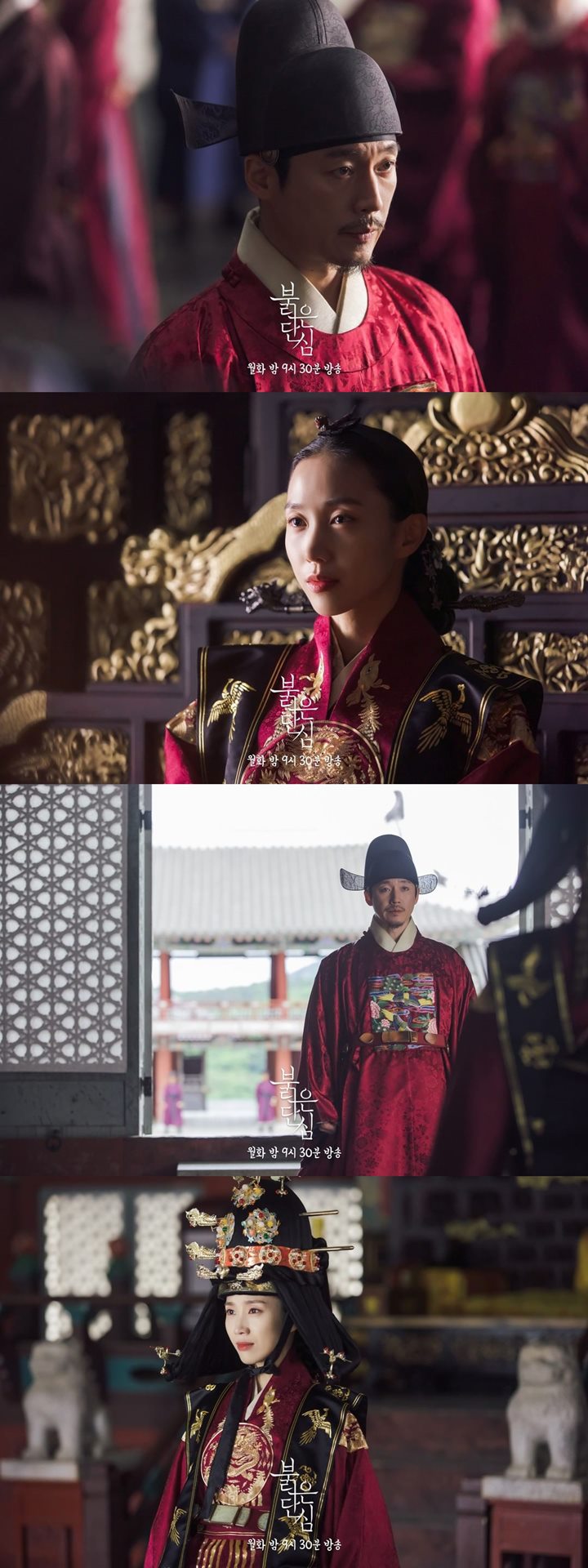 Jang Hyuk Bakal Nyesek Seperti Lee Joon dan Kang Han Na, Tim \'Bloody Heart\' Bilang Begini