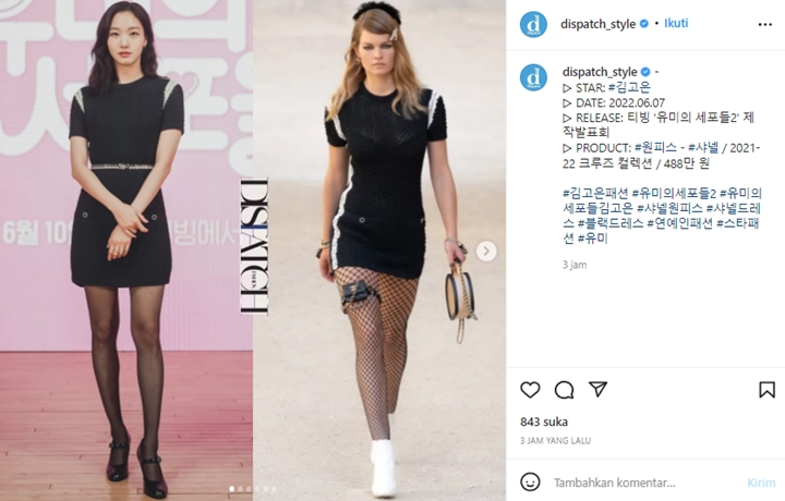 Dress Kim Go Eun di Preskon \'Yumi\'s Cells 2\' Beda Banget dengan Model Asli