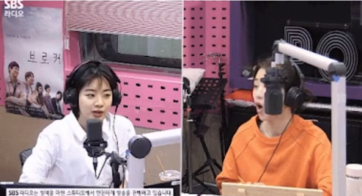 Kesan Pertama Lee Joo Young Bertemu IU Saat Terlibat Proyek Film \'Broker\'