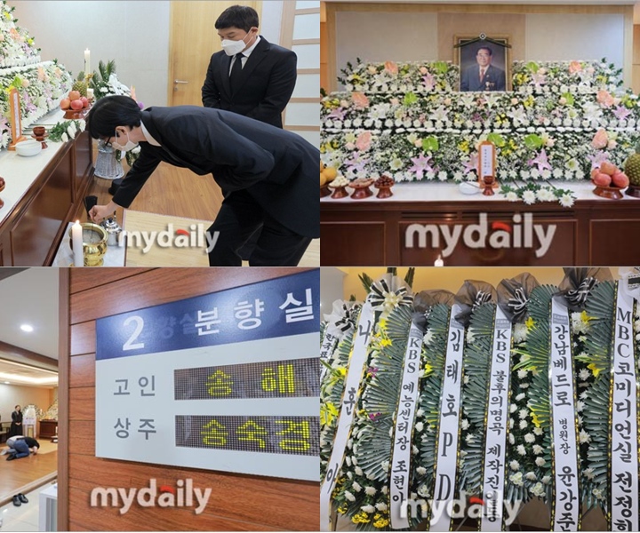 Media Rilis Potret Yoo Jae Seok dan Jo Se Ho Melayat Ke Rumah Duka Song Hae