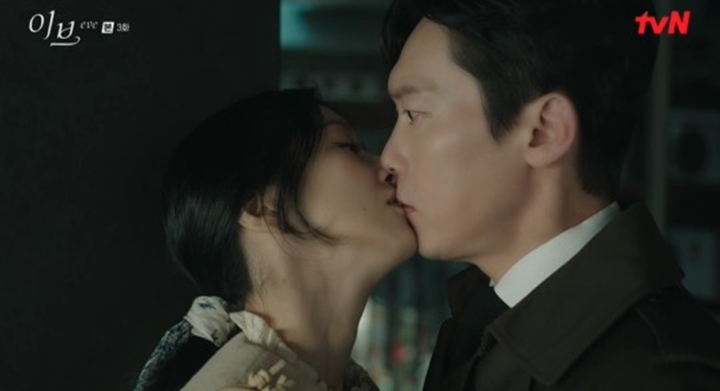 Park Byung Eun Tuai Pro Kontra Usai Dicium Seo Ye Ji di \'Eve\'