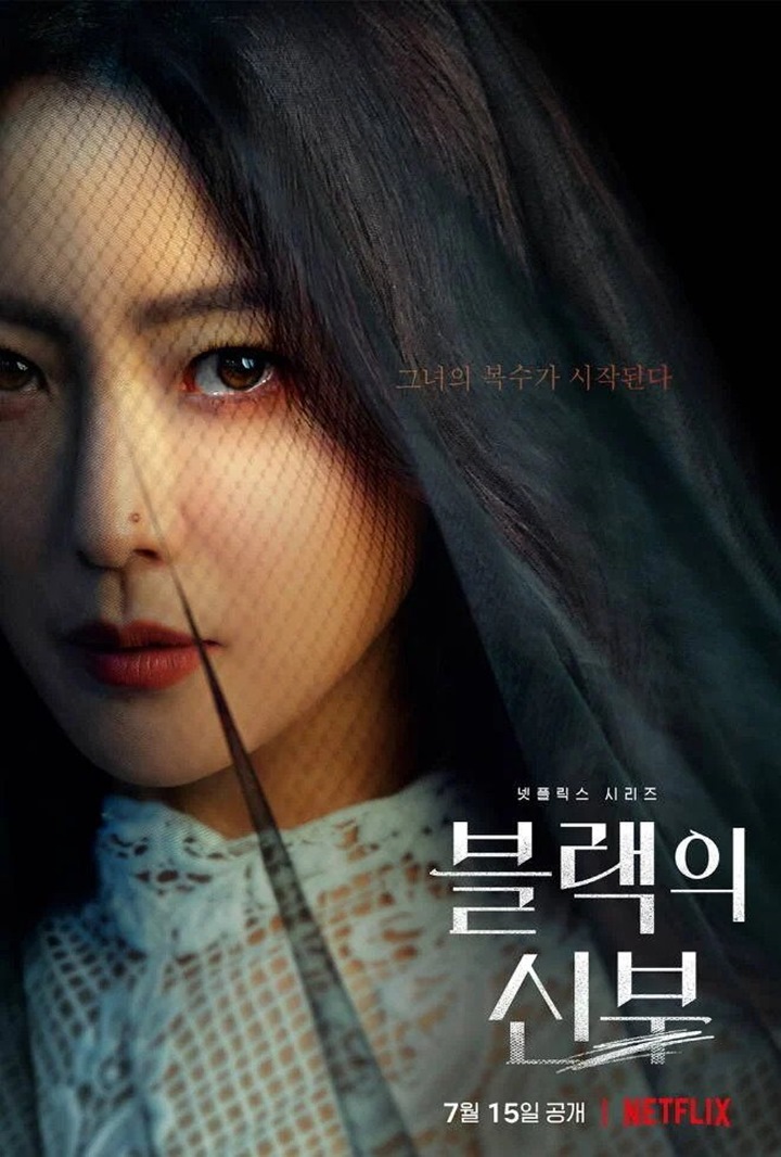 Usai \'Tomorrow\', Kim Hee Sun Terjun ke Bisnis Pernikahan Kelas Atas di Drama Balas Dendam Baru
