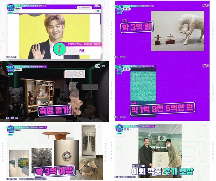 RM BTS Punya Deretan Perabot Rumah Bercita Rasa Seni dengan Harga Selangit