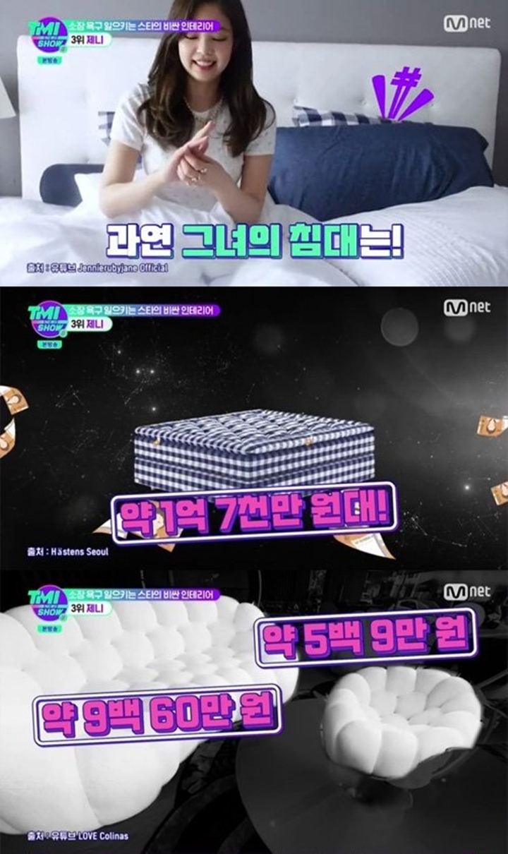 Interior Rumah Mewah Jennie BLACKPINK Terungkap, Harga Ranjang Bikin Syok Berat