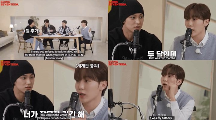 Seungkwan dan Mingyu SEVENTEEN Tak Ngobrol dengan Satu Sama Lain Sampai 2 Bulan Seungkwan dan Mingyu SEVENTEEN Tak Ngobrol dengan Satu Sama Lain Sampai 2 Bulan Seungkwan dan Mingyu SEVENTEEN Tak Ngobrol dengan Satu Sama Lain Sampai 2 Bulan