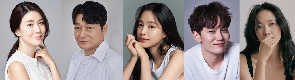 Son Na Eun Apink dan selebriti yang dikonfirmasi bintangi drama JTBC \