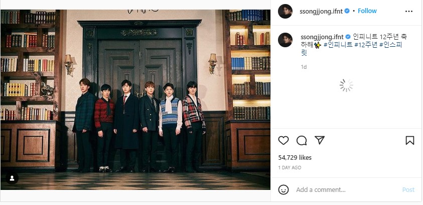 Tanpa L yang Masih Wamil, Member INFINITE Bersama Rayakan Debut Anniversary Ke-12