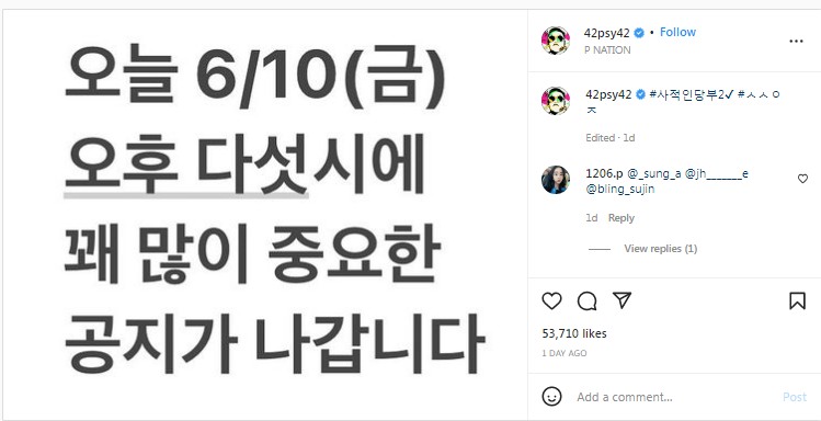 PSY Beber Detail Konser \'Summer Swag\' Meski Dikritik Keras Karena Penggunaan Air Berlebihan