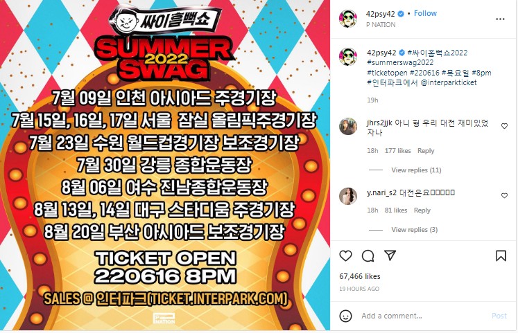 PSY Beber Detail Konser \'Summer Swag\' Meski Dikritik Keras Karena Penggunaan Air Berlebihan