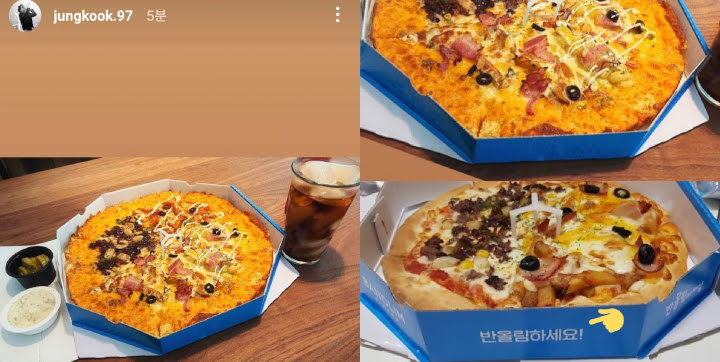 Jungkook BTS Perdayai Fans Saat Posting Foto Pizza dengan Lakukan Ini, Tapi Gagal dan Malah Trending
