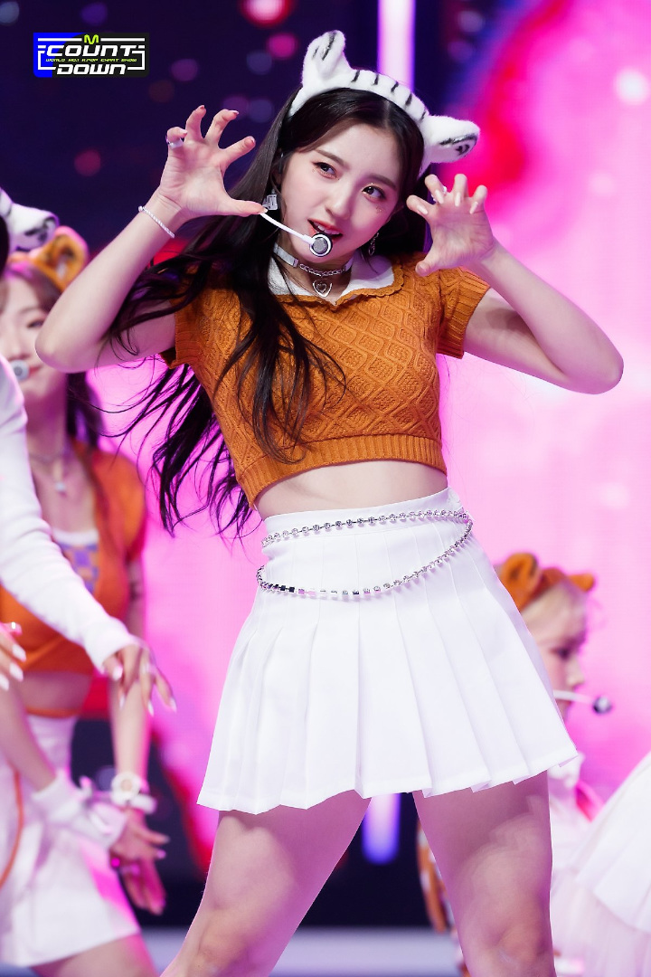 <i>Maknae</i> Kesayangan