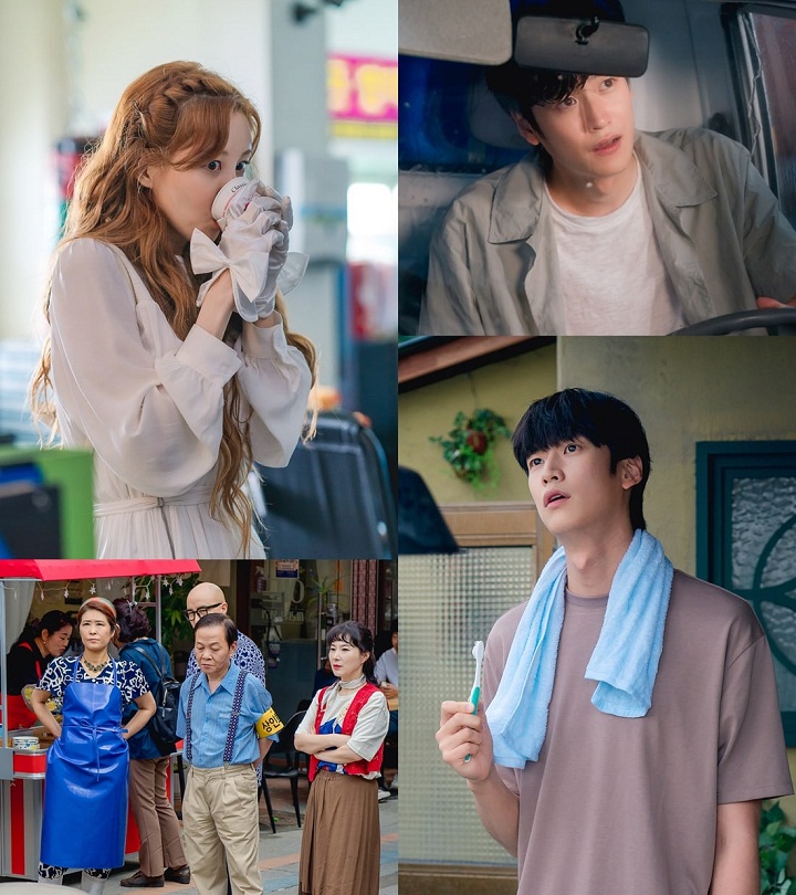\'Jinxed at First\' Bocorkan Reuni Seohyun SNSD & Na In Woo Usai Alami Banyak Kesulitan, Seperti Apa?