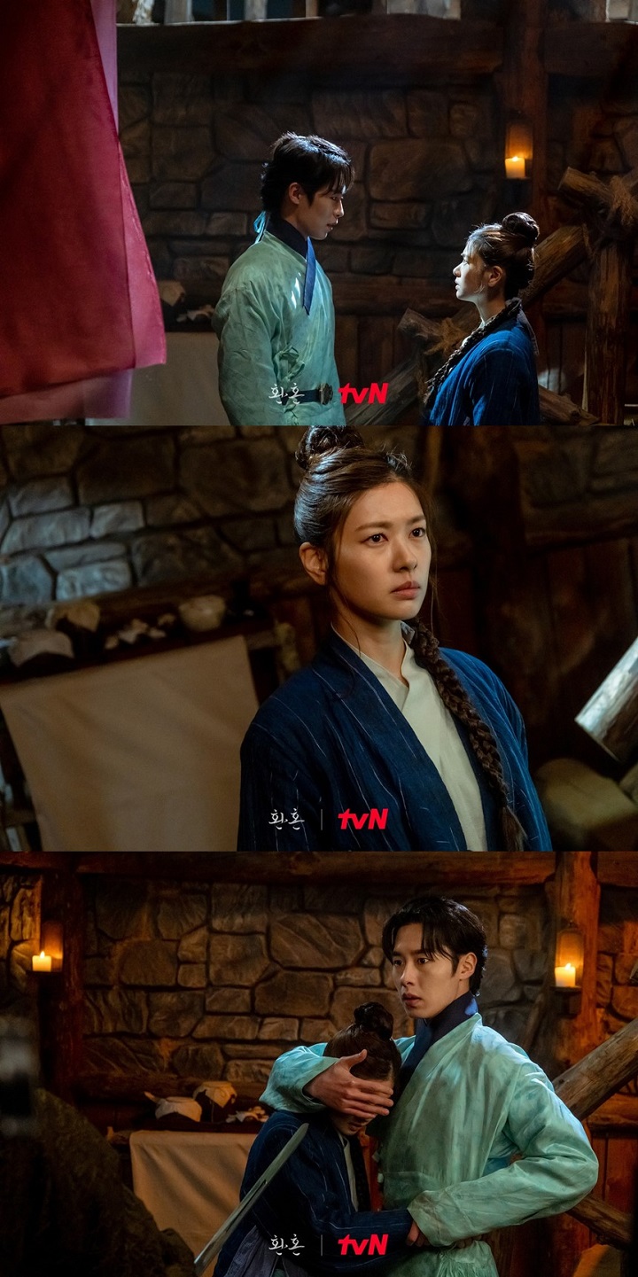 Lee Jae Wook & Jung So Min Bertemu Diam-Diam Saat Malam, Tim \'Alchemy of Souls\' Beri Bocoran Menarik
