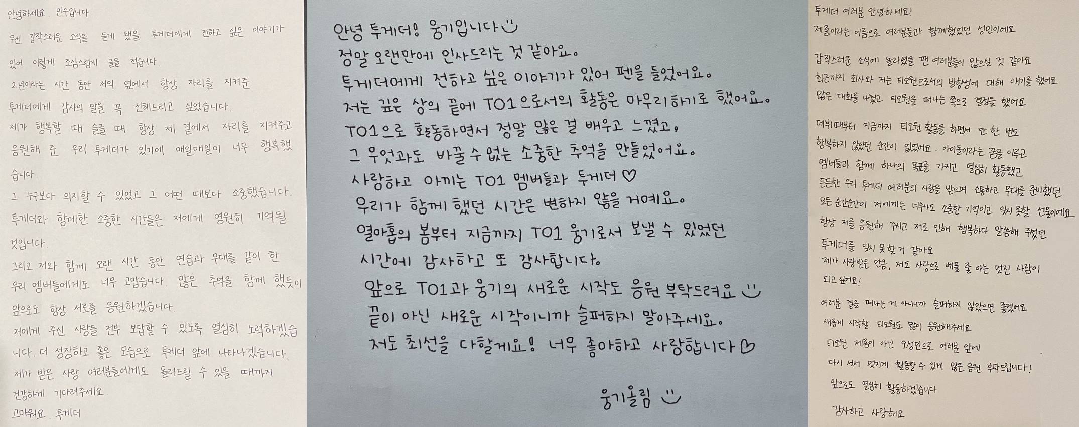 Surat dari Minsu, Woonggi, dan Jerome eks TO1