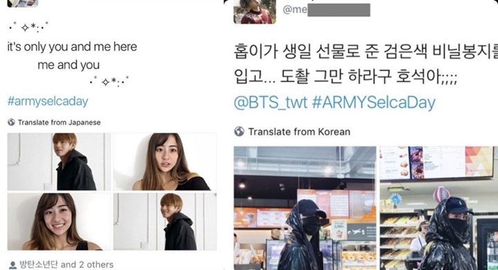 Potret Lawas Huh Yunjin LE SSERAFIM Sebagai Fans Setia BTS Tuai Sorotan