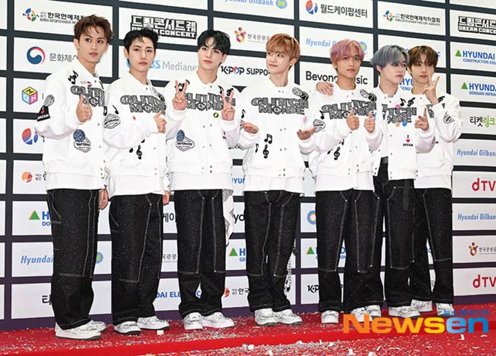 NCT Dream