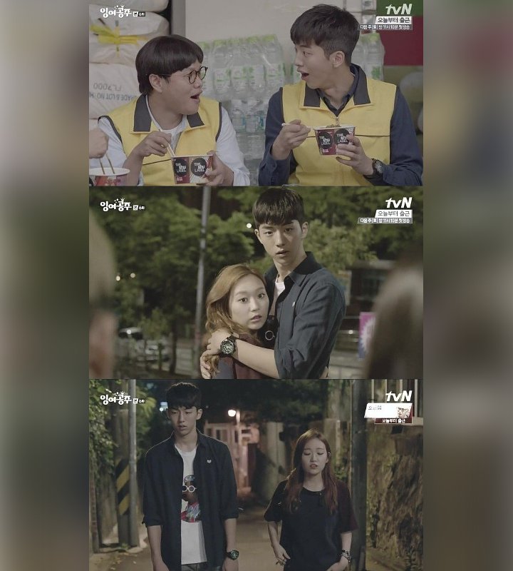 Debut Akting Lewat 'The Idle Mermaid'