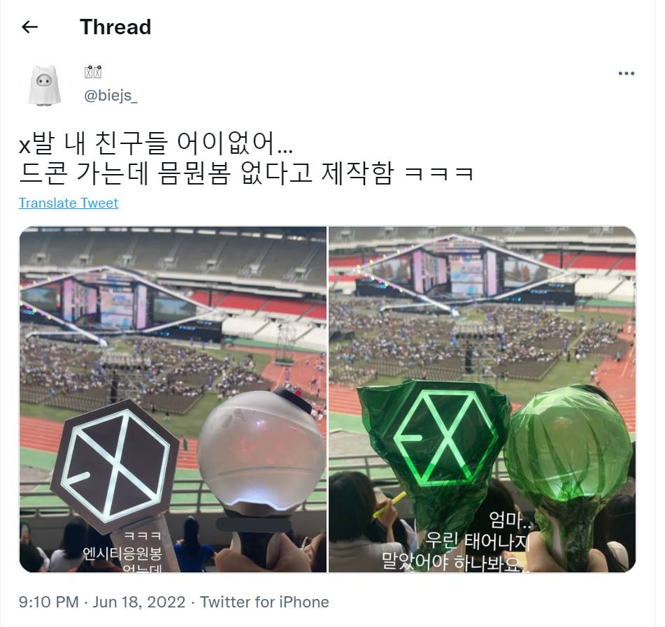Trik penggemar BTS dan EXO memberikan dukungan kepada NCT Dream