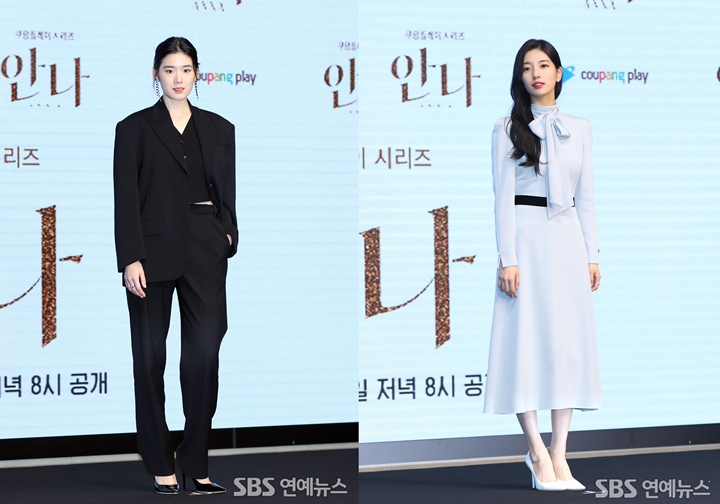 Penampilan Suzy dan Jung Eun Chae di Preskon \'Anna\' Dibandingkan