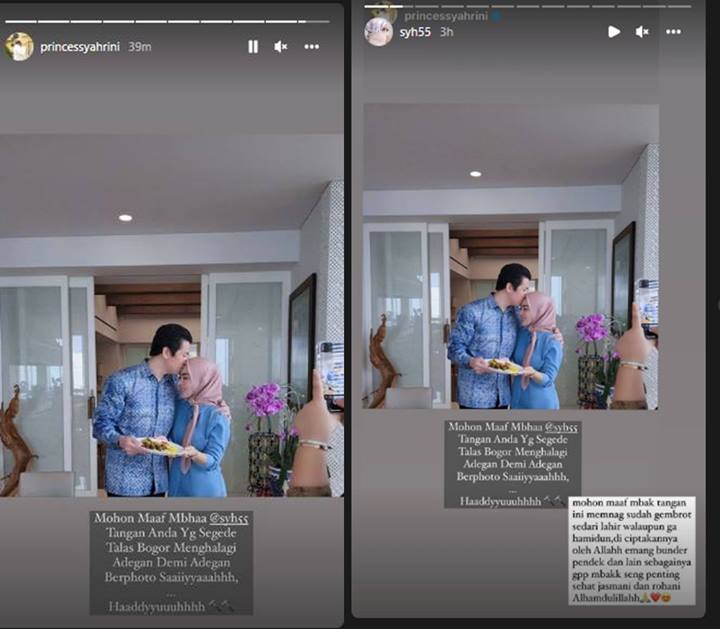 Instagram