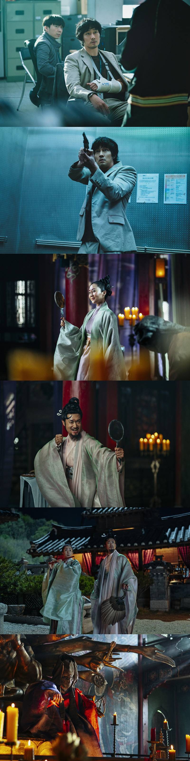 Still cuts karakter \