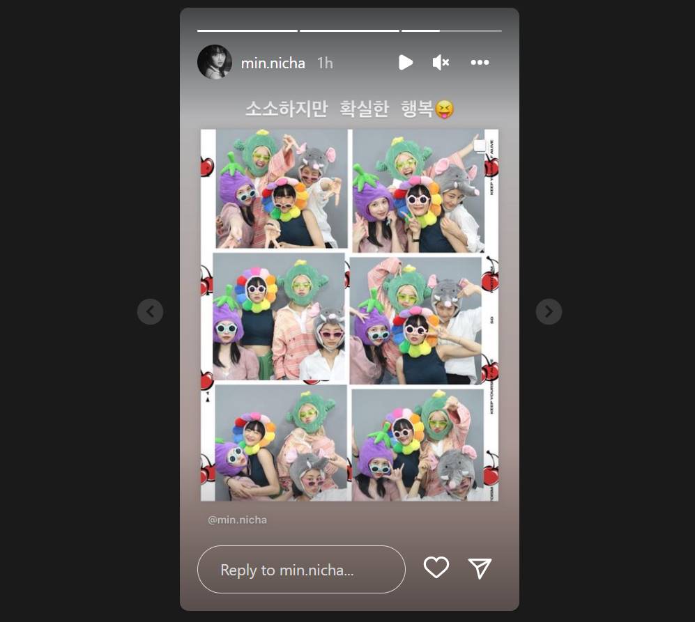Minnie mengaku senang dengan kebahagiaan sederhana bersama 97 line