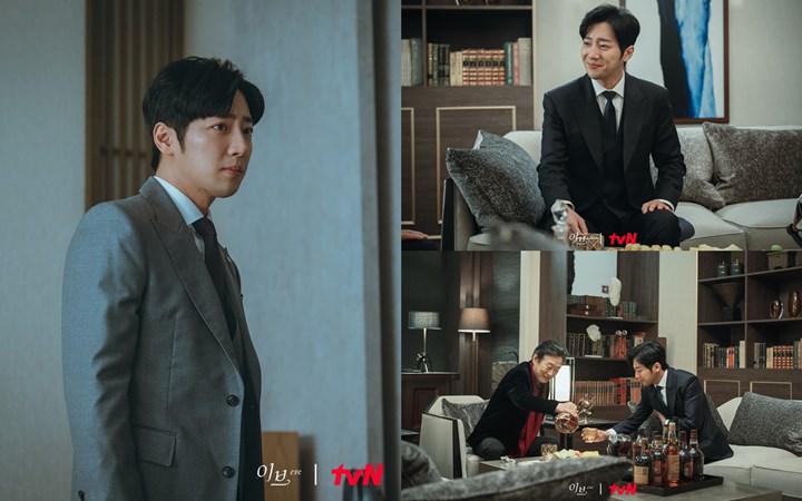 \'Eve\' Bocorkan Keterlibatan Lee Sang Yeob dalam Balas Dendam Seo Ye Ji, Seperti Apa?