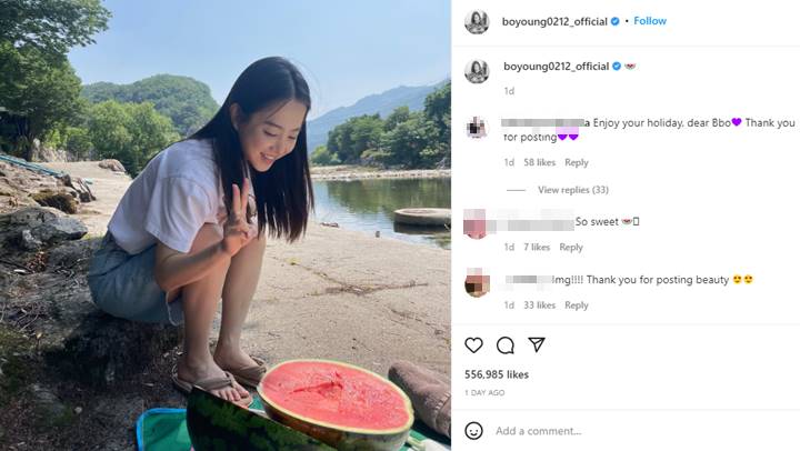 Update Sebulan Sekali, Park Bo Young Pamer Foto Nikmati Liburan di Outdoor