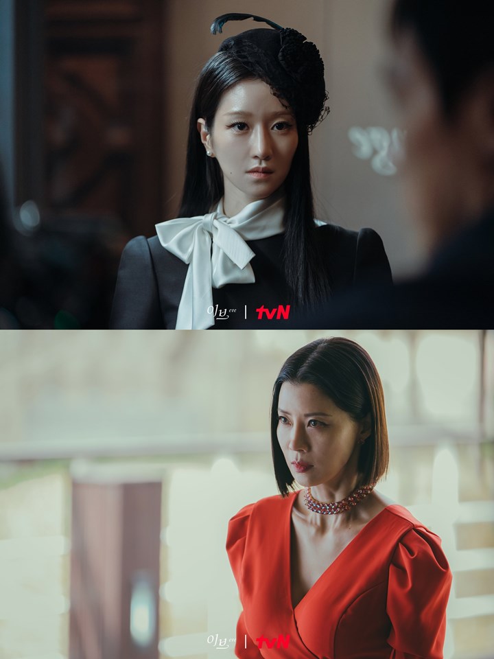 Sisi Gelap Seo Ye Ji Akan Terungkap di Episode Mendatang \'Eve\', Ini Bocorannya