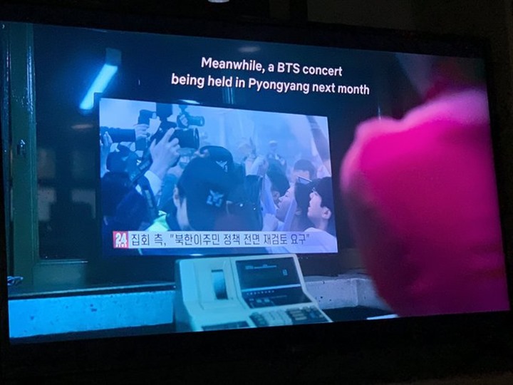 Jeon Jong Seo ARMY Korut, BTS Jadi \'Cameo\' di \'Money Heist: Korea - Joint Economic Area\'