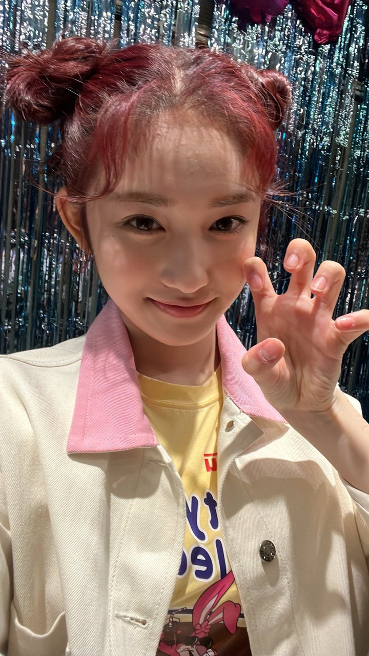 Imut Maksimal