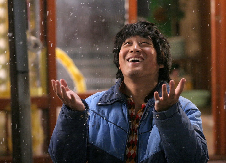 Cha Tae Hyun