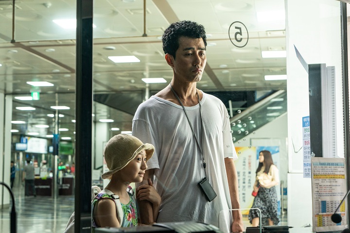 Cha Seung Won